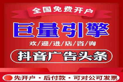 百度品牌广告的创意与执行案例